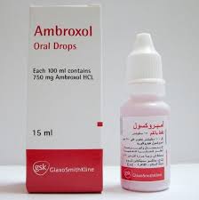 وصفة طبيعية لعلاج الكحة الكحة عند الاطفال والرضع تكون مرتبطه غالبا بالتهاب فى الجهاز التنفسى وتحتاج علاجها بالمضادات الحيويه لذلك فإن الاعشاب لن تكون كافية للعلاج لذلك فى حالة استمرار الكحة وعدم استجابتها للأعشاب فإنه. Ø§Ù„Ø­Ø³Ø§Ø³ÙŠØ© Ø®Ø§Ø±Ø¬ Ø±Ø­ÙŠÙ… Ø­Ø¨ÙˆØ¨ Ø¨ÙŠØ³Ù„ÙÙˆÙ† Ù„Ù„Ù†Ø³Ø§Ø¡ Cedarmantel Com
