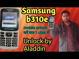 Samsung b310e phone lock bina computer. Video Unlock Phone Lock B310e