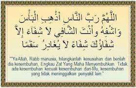 Check spelling or type a new query. Doa Untuk Orang Sakit Supaya Cepat Sembuh Doa Kata Kata Motivasi Kutipan Doa