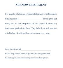 Writing a best acknowledgement section is an important part of your project report. Samaj Aya Kya How To Apply Online Application Help Simple Acknowledgement For Project