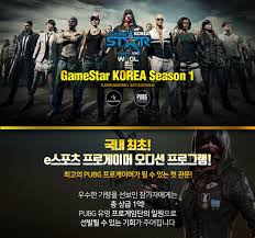 Find out what your most used weapon was, how much damage you did, leaderboards, kill. Playerunknown S Battlegrounds Actoz Soft Looking For Participants In Korea S First Esports Audition Program Gamestar Korea Season 1 Pubg Inven Global
