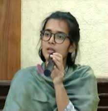 Neha Bora - Wikipedia