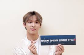 Or hyunsik) is a south korean singer under cube entertainment. Hyunsik Dan Sungjae Btob Wajib Militer Berbarengan Antara News