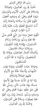 Mengucapkan niat sholat tahajud pelan dan menghayati artinya dalam hati 2. Doa Selepas Solat Bacaan Jawi Serta Rumi Untuk Panduan Anda Doa Islam Solat Islamic Phrases