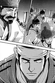 The Swordsman (Manga)