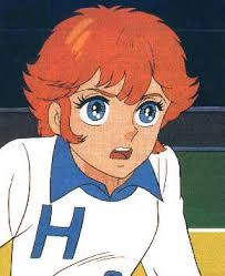Elle Est Ou Jeanne Dessin Anime Vintage Dessin Anime Personnage Dessin Anime