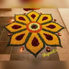 Flower Rangoli For Festival Rangoli Designs Flower Rangoli Designs Diwali Design