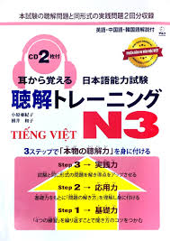 Mimikara Oboeru N3 Nghe hiểu