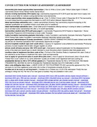 Check spelling or type a new query. Application Letter For Learnership Programme Fill Online Printable Fillable Blank Pdffiller