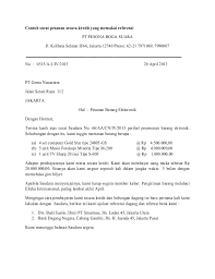 Contoh surat bisnis dalam bahasa inggris guru ilmu sosial sumber dari : Contoh Surat Konfirmasi Pesanan Bentuk Block Style Download Kumpulan Gambar