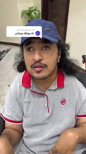 تجربتي مع الصبر لمدة 30 سنة