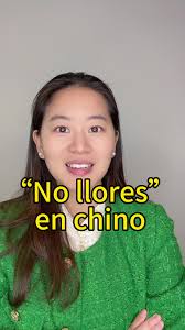 Palabras Chistosas En China