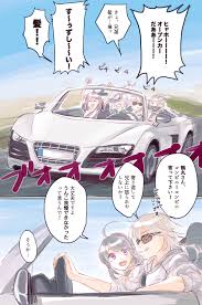 刀剣乱舞 一期一振が車を運転するようですｗｗｗ とある審神者 とうらぶ速報 刀剣乱舞まとめブログ 刀剣 乱舞 刀剣 鯰 尾藤 四郎