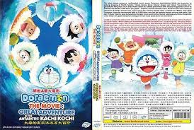 Рет қаралды 2 м.3 жыл бұрын. Doraemon The Movie 2017 Great Adventure In The Antarctic Kachi Kochi 9555329254081 Ebay