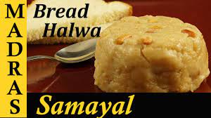 Badusha recipe is quite easy to make but many of us might think. Bread Halwa Recipe In Tamil How To Make Bread Halwa In Tamil Youtube