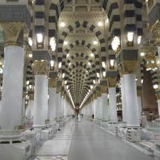 Demikian informasi tentang gambar masjid nabawi dan dp bbm masjid animasi. Kaligrafi Masjid Nabawi Cikimm Com