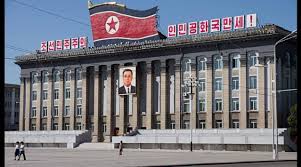 Supreme leader kim jong un. An Updated Summary Of Energy Supply And Demand In The Democratic People S Republic Of Korea Dprk Nautilus Institute For Security And Sustainability