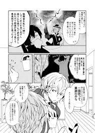 pin by serviy j williams on fandom 3 bongou stray dogs bungou stray dogs bungo stray dogs