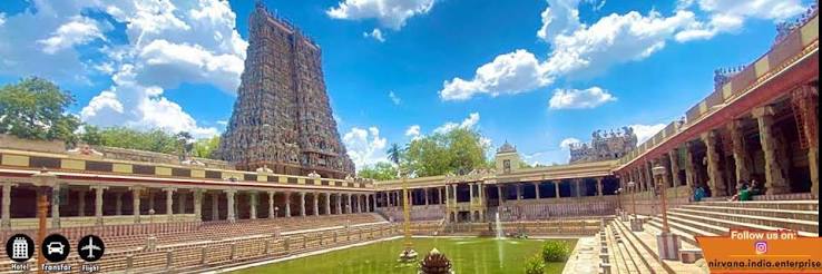 Servaikarar Mandapam