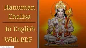 Lt → хинди, английский → anup jalota → hanuman chalisa. Hanuman Chalisa In English With Pdf Download Hanuman Chalisa English Pdf