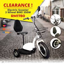 Electric Scooter 3 Wheel Bike 350w In 2020 E Mobility Radfahren Elektroroller