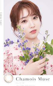 Miche bloomin false eyelash 4pairs no.08 girly sweet. Iz One Global On Twitter Photo 200801 Miche Bloomin X Nako Izone ì•„ì´ì¦ˆì› ã‚¢ã‚¤ã‚ºãƒ¯ãƒ³ Official Izone