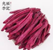 Healthy Sweet Potato Sticks - Perfect for Diabetic Dogs