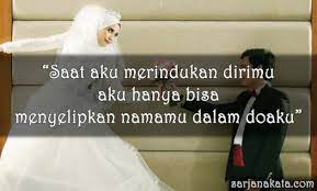 Begitupun dengan rasa rindu dan kangen kepada seseorang, jika kita tidak mengungkapkan bahwa kita merindukan dia kadang membuat hati ini menjadi tak tenang dan gelisah. Kumpulan Kata Kata Kangen Untuk Orang Tersayang Yang Jauh Disana Sarjana Kata