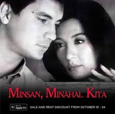 Repost from @starcinema • Celebrate our dear Direk Olivia M. Lamasan's  birthday by downloading or streaming one of her well-loved and classic  movies, #MinsanMinahalKita, from Oct. 10-24, only