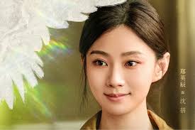 Profil dan Biodata Zheng Ying Chen Pemeran Shen Bei dalam Drama China The  White Olive Tree