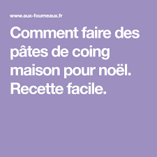 Recette De La Pate De Coing Maison Recette En 2020 Pate De Coing Maison Coing Pate De Coing