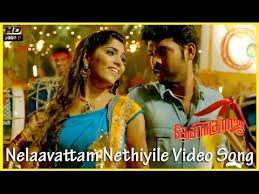 Desingu Raja Songs Download Masstamilan Lacundekke Songs Untuk melihat detail lagu desingu raja full movie klik tombol download mp3. word prokunonenib tk