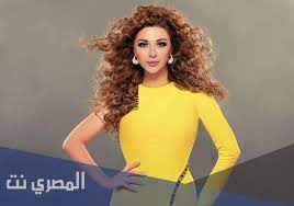 ‎شكرا لكل جمهور البرنسيسه مريام فارس‎ Mo5vcz6plrrthm