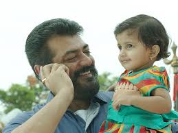 Viswasam Box Office Collections Day 6 Viswasam Day 6 Box Office Collections Viswasam Tamil Nadu Collections Viswasam Box Office Reports Filmibeat