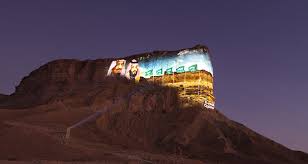 Empty quarter deep desert serious expedition. Behind The World S Largest Permanent Projection