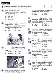 We are a sharing community. Latihan Bahasa Melayu In 2021 English Writing Study Materials Malay Language
