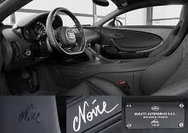 Гиперкар Bugatti Chiron преодолел середину производственного цикла — ДРАЙВ