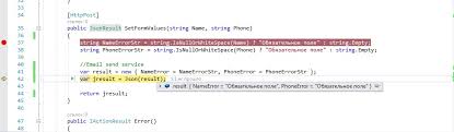In this article, we will see how to perform camelcase case serialization and deserialization in applications like asp.net core. Jquery Ajax Returns Undefined Result From Asp Net Core Controller S Post Action Stack Overflow