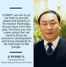 INTERNATIONAL CONFERENCE FOR KOREAN PENINSULA PEACE