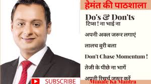 Hemant ghai в інших місцях. Hemant Ghai Home Facebook