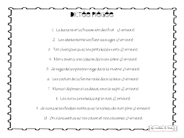 Dictee Piegee Les Creations De Caro Education Photo
