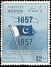 Pin By Sultan Khan On Pakistan Postage Stamps In 2020 Post Stamp Revenue Stamp Postage Stamps