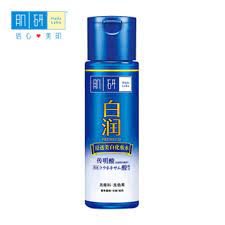 Cleanse, hydrate, moisturize, and brighten skin with hada labo premium whitening trial set. Hada Labo Premium Whitening Lotion Light 30ml Shopee Malaysia