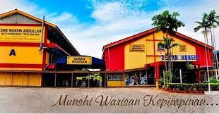 Pelajar tingkatan 2, 3, 4 dan 5 sesi dan pelajar yang telah mendapat tawaran asrama untuk tahun 2021 dikehendaki membeli barang keperluan di koperasi sekolah. Asrama Smk Munshi Abdullah Melaka Facebook