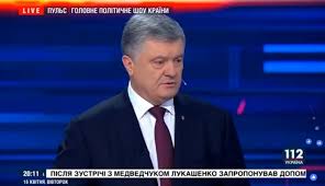 Новини публікуються у режимі online та супроводжуються коментарями про найважливіші події в усіх сферах країни. Poroshenko 112 Kanal Videotranslyaciya Poroshenko V Pryamom Efire 112 Kanala Vladimir Zelenskij Zhdu Sejchas V Studii Videotranslyaciya 16 04 2019 Dialog Ua