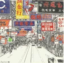 There are so many places to choose from in hong . Street In Hongkong Drawing By He Sijie Saatchi Art