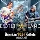 Lotus Land: The American RUSH Tribute