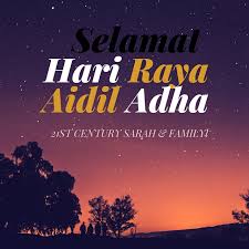 Hari raya idul adha atau hari raya kurban, identik dengan ritual penyembelihan hewan kurban yang memiliki dua makna. Selamat Hari Raya Aidil Adha Eid Mubarak 2015 The Purest Of Its Origin Is At Its Core