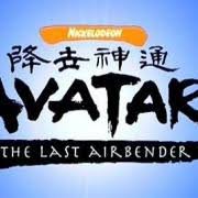 Doar el putea să oprească nemiloasa naţiune a focului, care vrea să cucerească lumea. Avatar Legenda Lui Aang Online Dublat In Romana Download