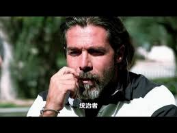 日本時代的遺產- 台中市街灯( By 內藤陽子/蝶衣/Audrey Deng )